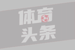 梅洛：世界杯年转会抉择很重要，罗德里戈选择留在皇马更好